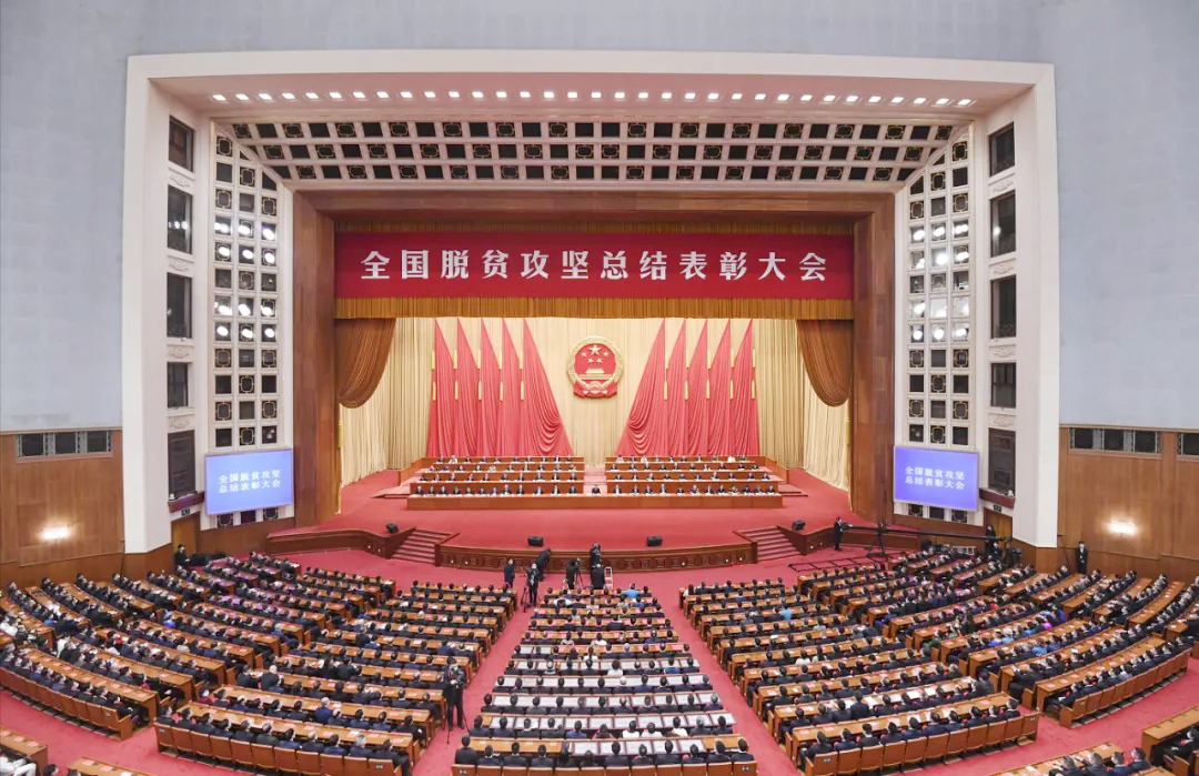 中国ag旗舰厅的扶贫之路