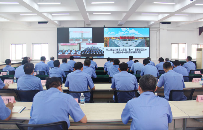 张振戎为大连工程技术党员干部讲授 党史学习教育专题党课